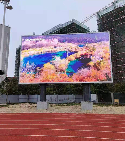 汕头澄海户外立柱p5全彩led显