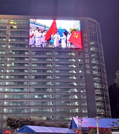 深圳宝安人民医院户外p10全彩 