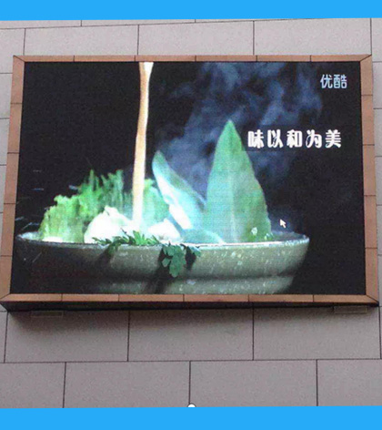 深圳市宝安区福永白石厦彩虹缤