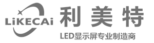 深圳市利美特科技有限公司